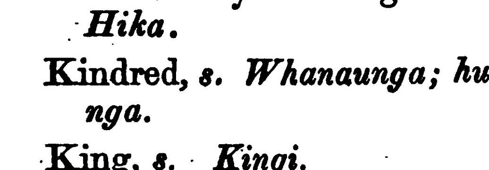 Two lines of a printed dictionary: King, s. Kingi. Kingdom, s. Rangatiratanga.